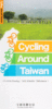 Cycling Around Taiwan (en)